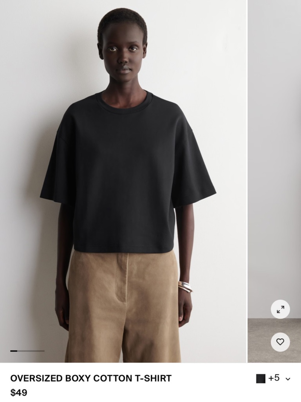 COS Oversized Boxy Cotton T-Shirt in Black- size small - NWOT
